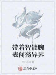 情人网登录