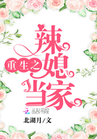 下水道的美人鱼在线