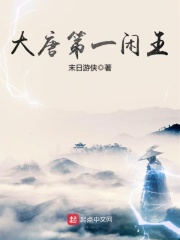 打屁屁的视频全部真打