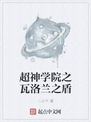 假杨幂视频在线完整版