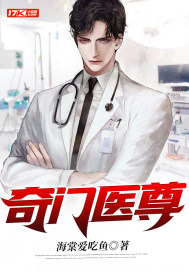 沈肯尼的成长日记全文