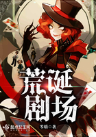 茄子视频无限看-丝瓜IOS苏州晶体公司红