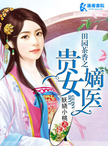 血狱辛亥