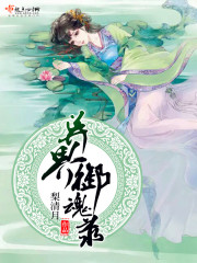 生吃电影