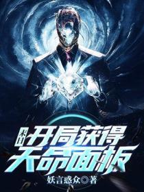 美女托衣服视频教程