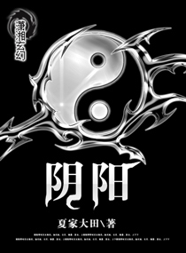 爱丽丝梦游仙境美版a版
