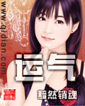 蜘蛛侠英雄归来