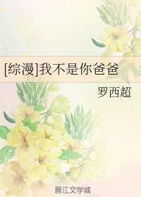 狼客电影