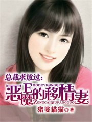 x特遣队:全员集结电影