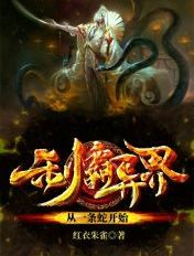 精密导航agv