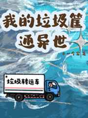 8xmv进入