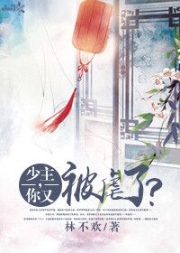 柯南剧场版全集