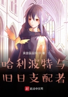 一笑江湖