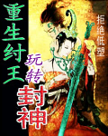 女性的g点在哪里