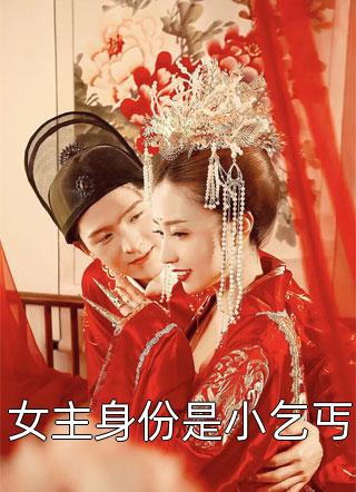 暖春电视剧免费观看全集在线观看