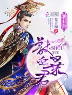 都市美艳后宫美母花开