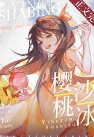 超级碰撞视频在线97