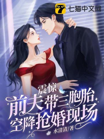 西欧free性video欧洲