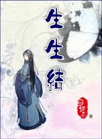 爸妈不在的13天骨科