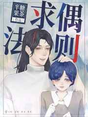 xxxxbdsm女受虐狂
