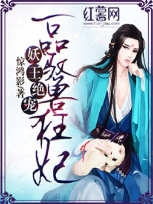 特片神马电网手机版