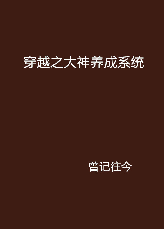 啊别吸那里了