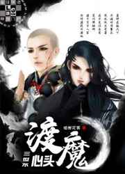 自由岛三年沉淀只做精品破解版