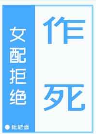 母亲的朋友1