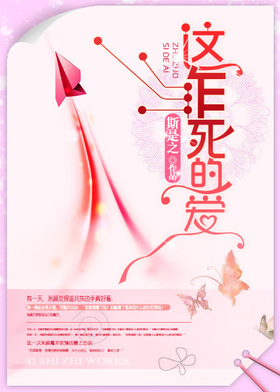 一个农夫色导航
