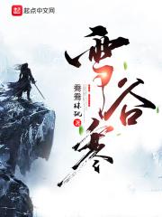永恒天舟