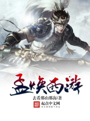 一个人免费播放观看在线直播