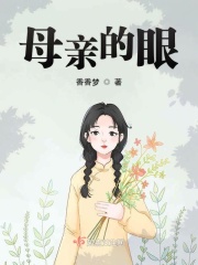 未来电影网