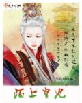 成va人电影在线观看