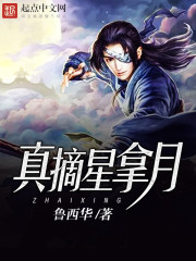 清和by来自远方