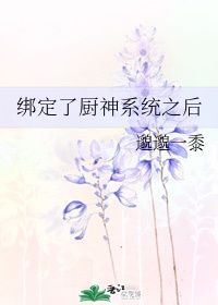 夫妻sp实践