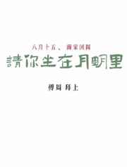 日本一级爽快片淫片高清