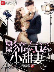 国产丰满麻豆videossexhd