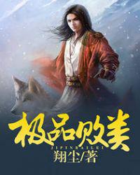 乘风越海