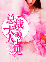 周润发前妻
