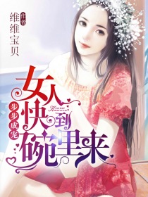 大顺店电影在线观看未删减版