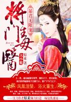 裸条贷款在线观看