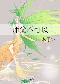 美利坚合众国av