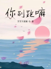 河北发生8级地震的可能