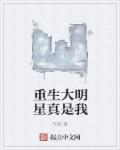 腐漫贴吧