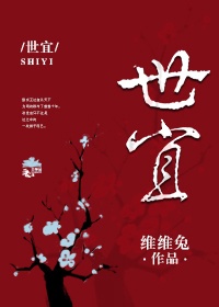 偷窥完整版