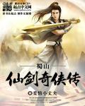 不惑之旅在线观看免费全集完整版