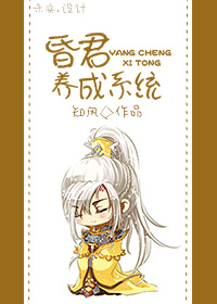 暖暖视频日本