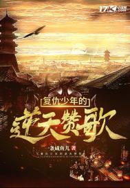 虎!虎!虎!电影免费观看国语