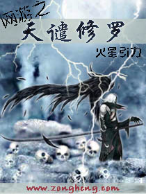 诸葛亮被赵云做了