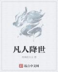 韩国一区